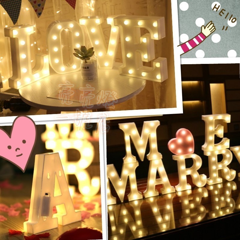 台灣現貨💜 浪漫求婚 英文字母燈 求婚爆款 字母燈 生日道具 LED造型燈 浪漫燈座 告白表白燈 數字燈 浪漫 拍攝-細節圖3