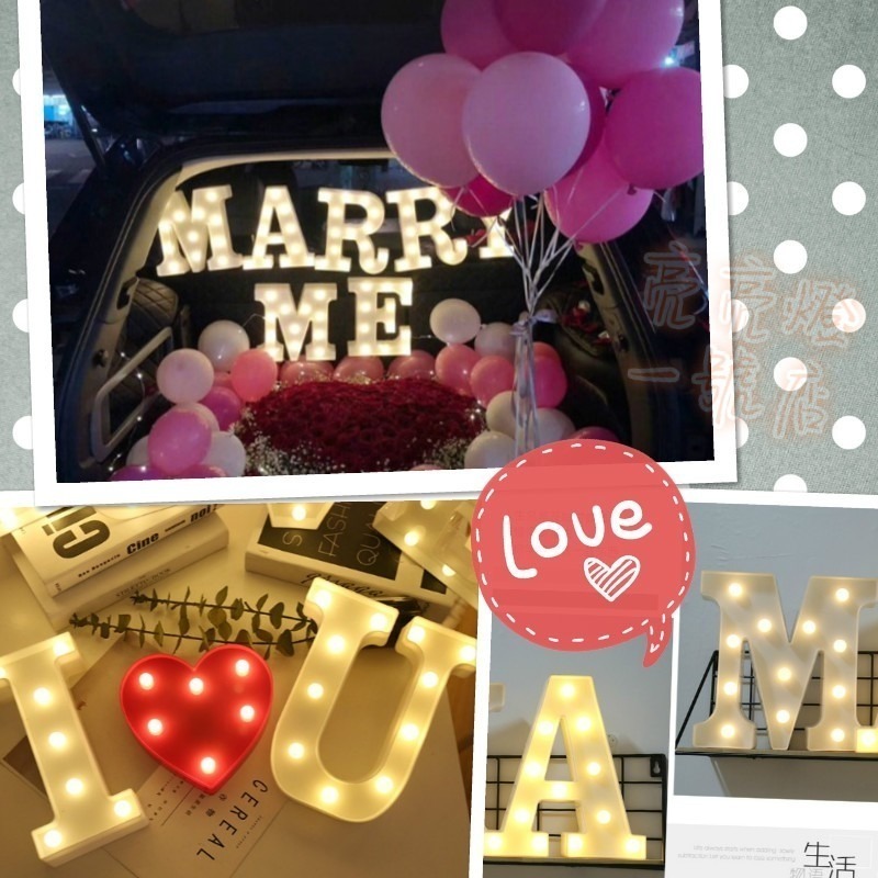台灣現貨💜 浪漫求婚 英文字母燈 求婚爆款 字母燈 生日道具 LED造型燈 浪漫燈座 告白表白燈 數字燈 浪漫 拍攝-細節圖4
