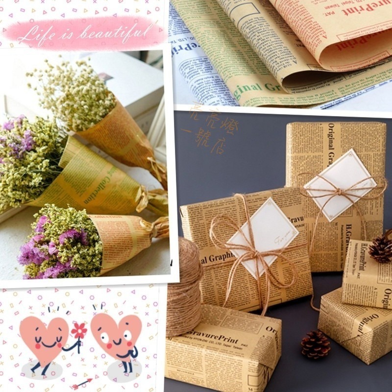 台灣現貨🥑 復古英文牛皮包裝紙 裝飾紙 禮品包裝 素材 手作 英文報紙 花束包裝 拍照道具 英文紙頁 手帳素材 包裝-細節圖6
