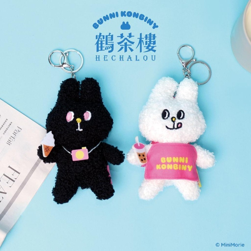 全新現貨🐰 鶴茶樓 x 兔子便利商店 聯名 Bunni Konbiny 購物袋 飲料提袋 絨毛玩偶吊飾 絨毛零錢包 娃娃-細節圖2
