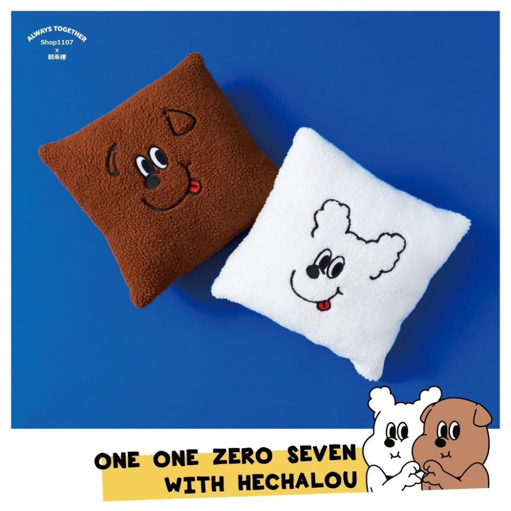 全新現貨🐶 鶴茶樓 x 1107 韓國狗狗 療癒小隊 聯名周邊商品 絨毛抱枕 韓國文創插畫聯名 環保購物袋 周邊 飲料-細節圖4