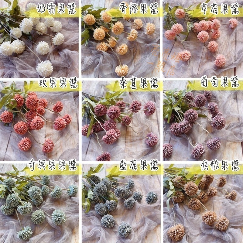 台灣現貨💐 漫舞蒲公英 仿真蒲公英 擺拍 拍攝道具 裝飾花 插花裝飾 婚禮佈置 居家佈置 拍照道具 蒲公英 仿真花-細節圖3