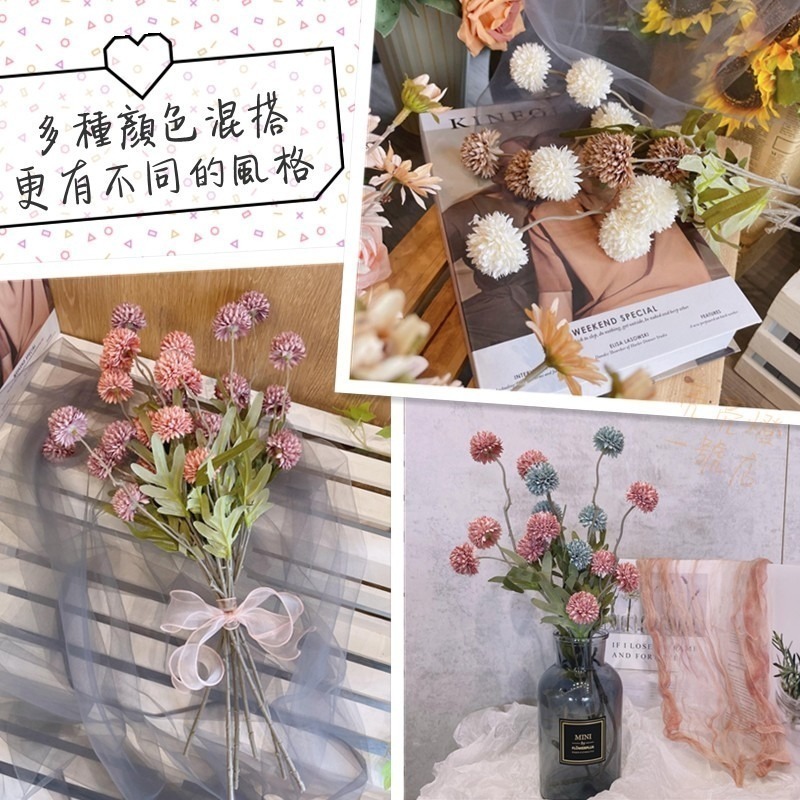 台灣現貨💐 漫舞蒲公英 仿真蒲公英 擺拍 拍攝道具 裝飾花 插花裝飾 婚禮佈置 居家佈置 拍照道具 蒲公英 仿真花-細節圖6
