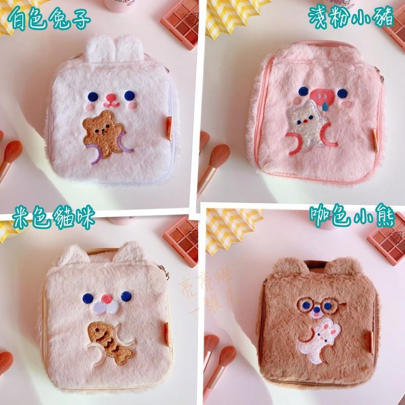 ✨台灣現貨 可愛動物方形毛絨化妝包/收納袋 萬用收納包 大容量方形化妝包 整理包 萬用包 整理包 洗漱包 旅行分裝包-細節圖3