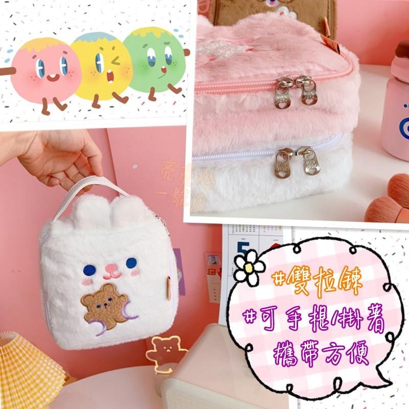 ✨台灣現貨 可愛動物方形毛絨化妝包/收納袋 萬用收納包 大容量方形化妝包 整理包 萬用包 整理包 洗漱包 旅行分裝包-細節圖5