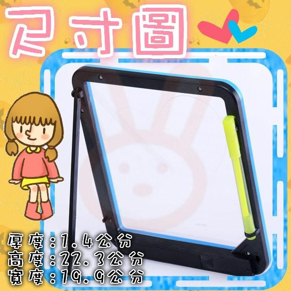 {現貨}LED高亮螢光留言板 亮度保證 廣告電子板 發光留言板 發光寫字板創意螢光 LED電子廣告板 附螢光筆 不挑色-細節圖2