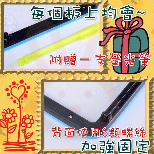 {現貨}LED高亮螢光留言板 亮度保證 廣告電子板 發光留言板 發光寫字板創意螢光 LED電子廣告板 附螢光筆 不挑色-細節圖5