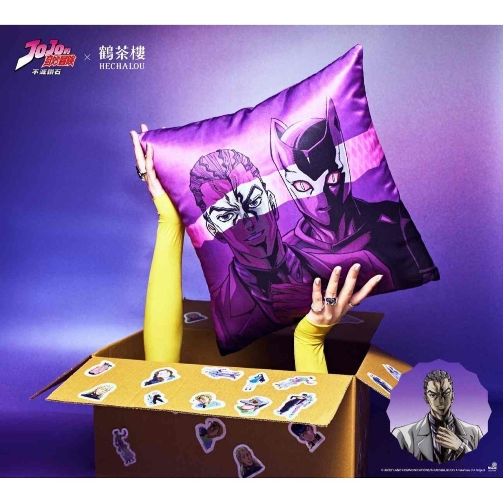 現貨 鶴茶樓 JoJo 奇妙冒險 不滅鑽石 限量聯名周邊 野餐墊 滑鼠墊 撲克牌 杯墊 抱枕 手機支架 飲料提袋 玻璃杯-細節圖4