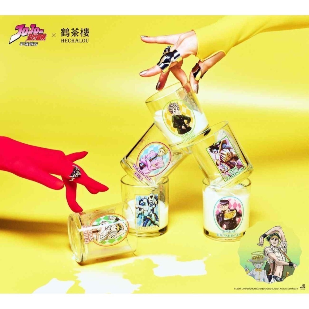 現貨 鶴茶樓 JoJo 奇妙冒險 不滅鑽石 限量聯名周邊 野餐墊 滑鼠墊 撲克牌 杯墊 抱枕 手機支架 飲料提袋 玻璃杯-細節圖6