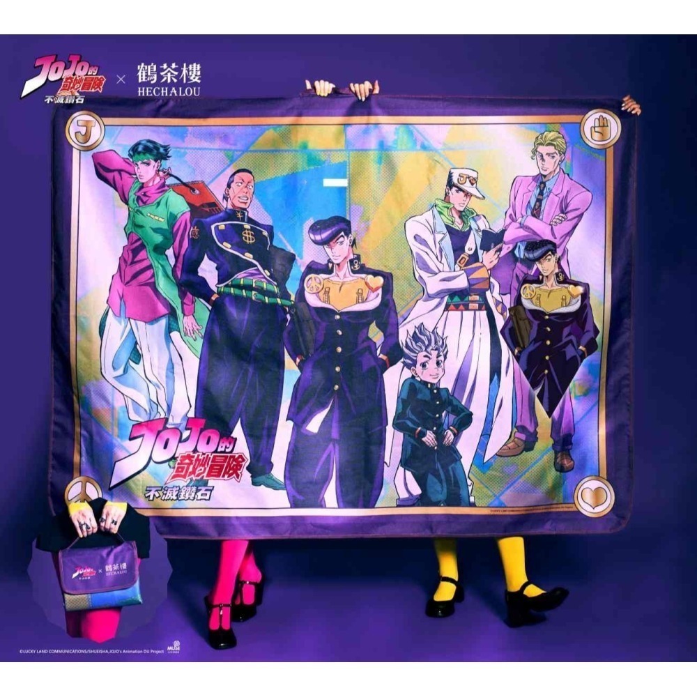 現貨 鶴茶樓 JoJo 奇妙冒險 不滅鑽石 限量聯名周邊 野餐墊 滑鼠墊 撲克牌 杯墊 抱枕 手機支架 飲料提袋 玻璃杯-細節圖8