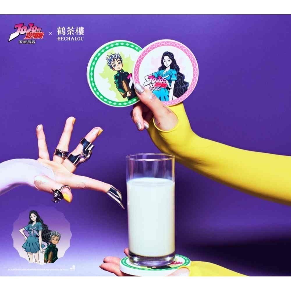 現貨 鶴茶樓 JoJo 奇妙冒險 不滅鑽石 限量聯名周邊 野餐墊 滑鼠墊 撲克牌 杯墊 抱枕 手機支架 飲料提袋 玻璃杯-細節圖9