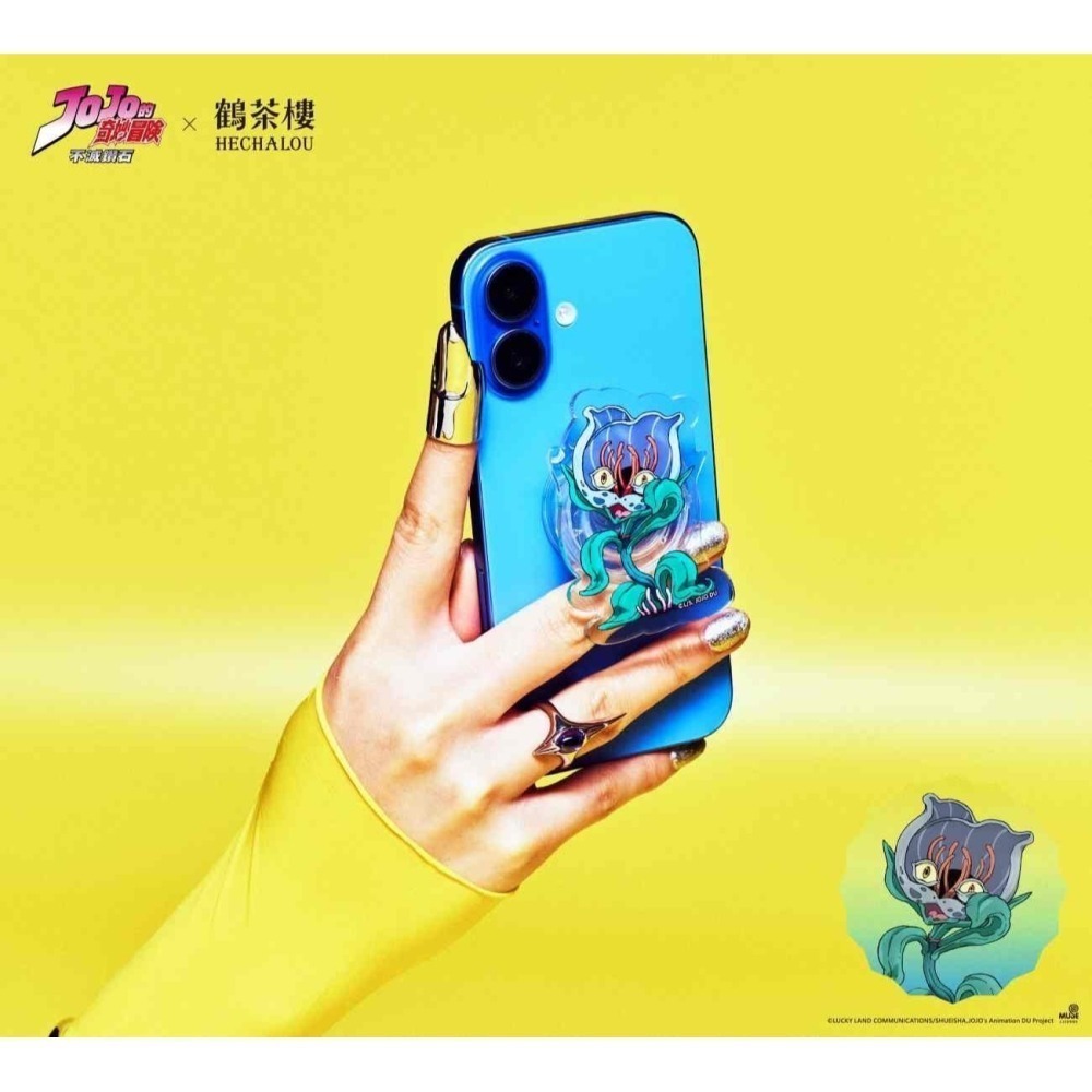 現貨 鶴茶樓 JoJo 奇妙冒險 不滅鑽石 限量聯名周邊 野餐墊 滑鼠墊 撲克牌 杯墊 抱枕 手機支架 飲料提袋 玻璃杯-細節圖10
