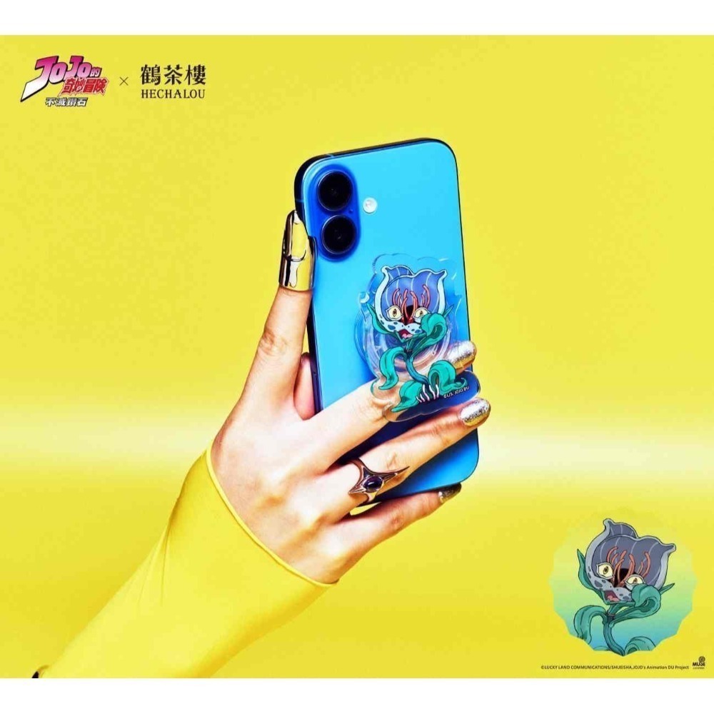 現貨 鶴茶樓 JoJo 奇妙冒險 不滅鑽石 限量聯名周邊 野餐墊 滑鼠墊 撲克牌 杯墊 抱枕 手機支架 飲料提袋 玻璃杯-規格圖11