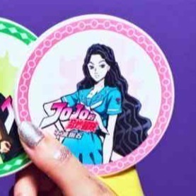 現貨 鶴茶樓 JoJo 奇妙冒險 不滅鑽石 限量聯名周邊 野餐墊 滑鼠墊 撲克牌 杯墊 抱枕 手機支架 飲料提袋 玻璃杯-規格圖11