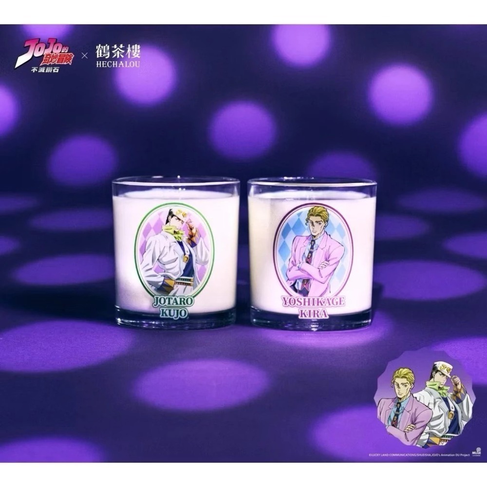 現貨 鶴茶樓 JoJo 奇妙冒險 不滅鑽石 限量聯名周邊 野餐墊 滑鼠墊 撲克牌 杯墊 抱枕 手機支架 飲料提袋 玻璃杯-規格圖11