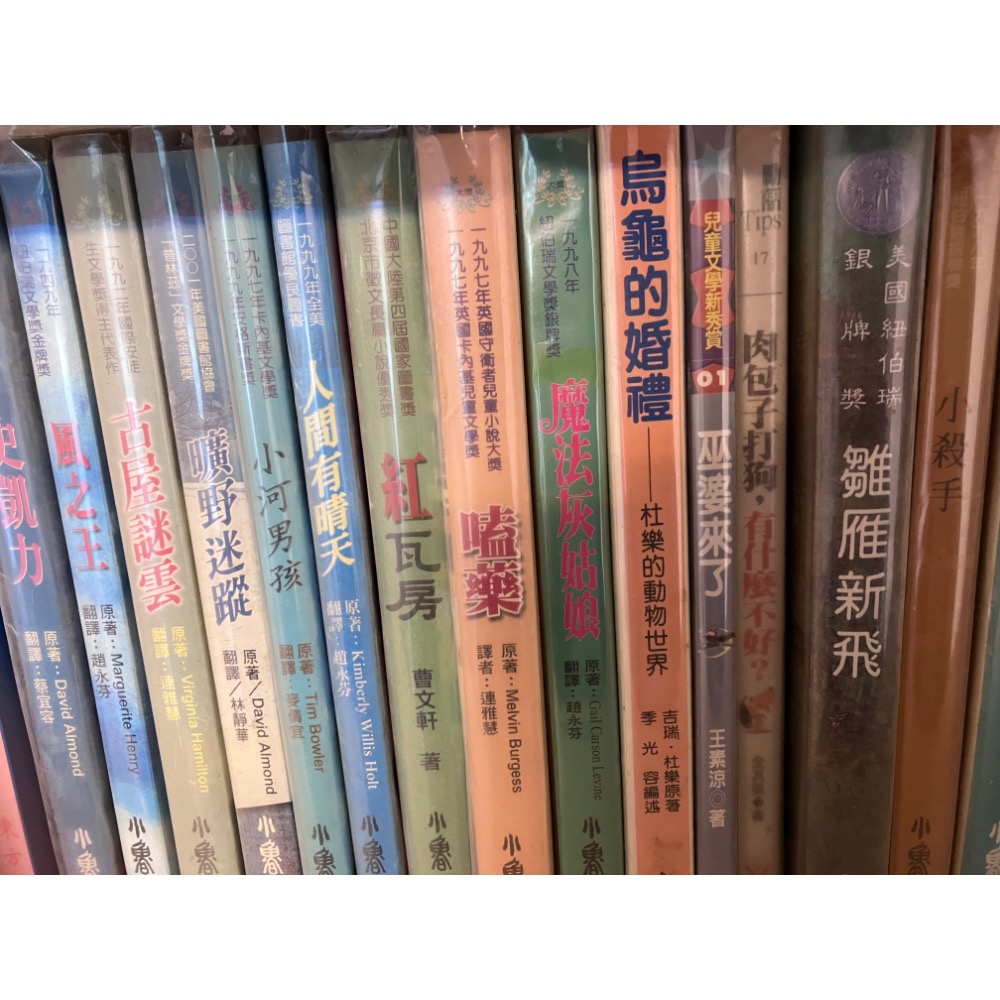 二手書 一本80元-細節圖8