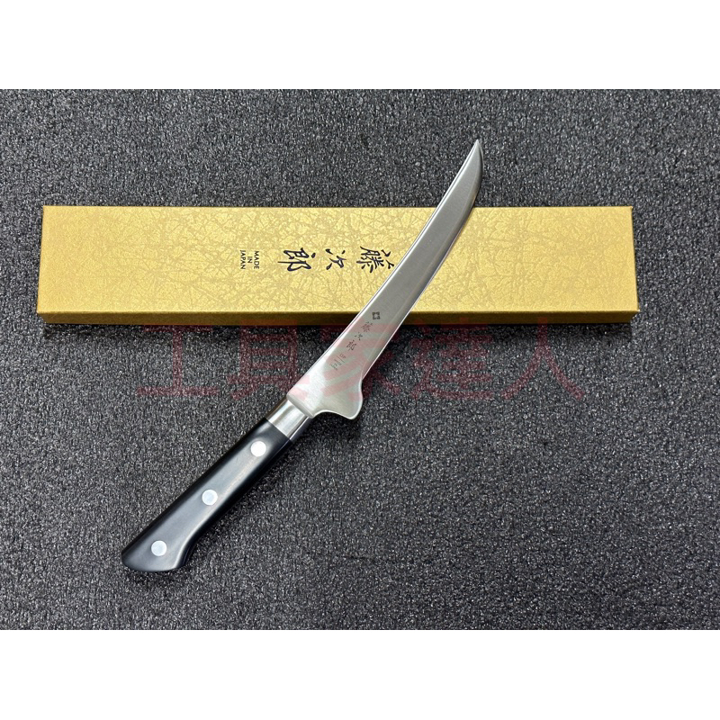 日本製 藤次郎 F-827 牛排刀 牛刀 料理刀