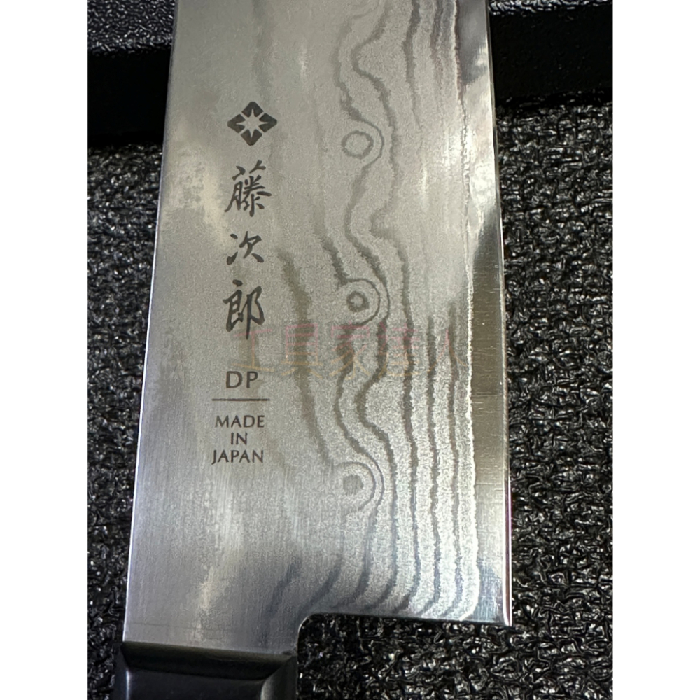 「工具家達人」 藤次郎 三德刀 菜切 DP霞流し鋼割込 牛刀 F-331 料理刀 大馬士革刀 主廚刀 37層 VG-10-細節圖6