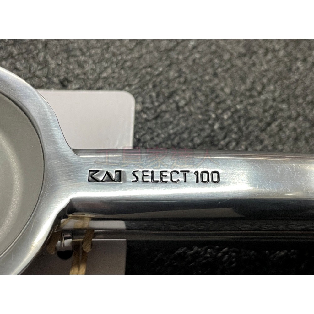 「工具家達人」 日本貝印 KAI 壓汁器 DH-3011 鋁合金壓汁器 SELECT 100 榨汁器 檸檬柳丁殺手-細節圖3
