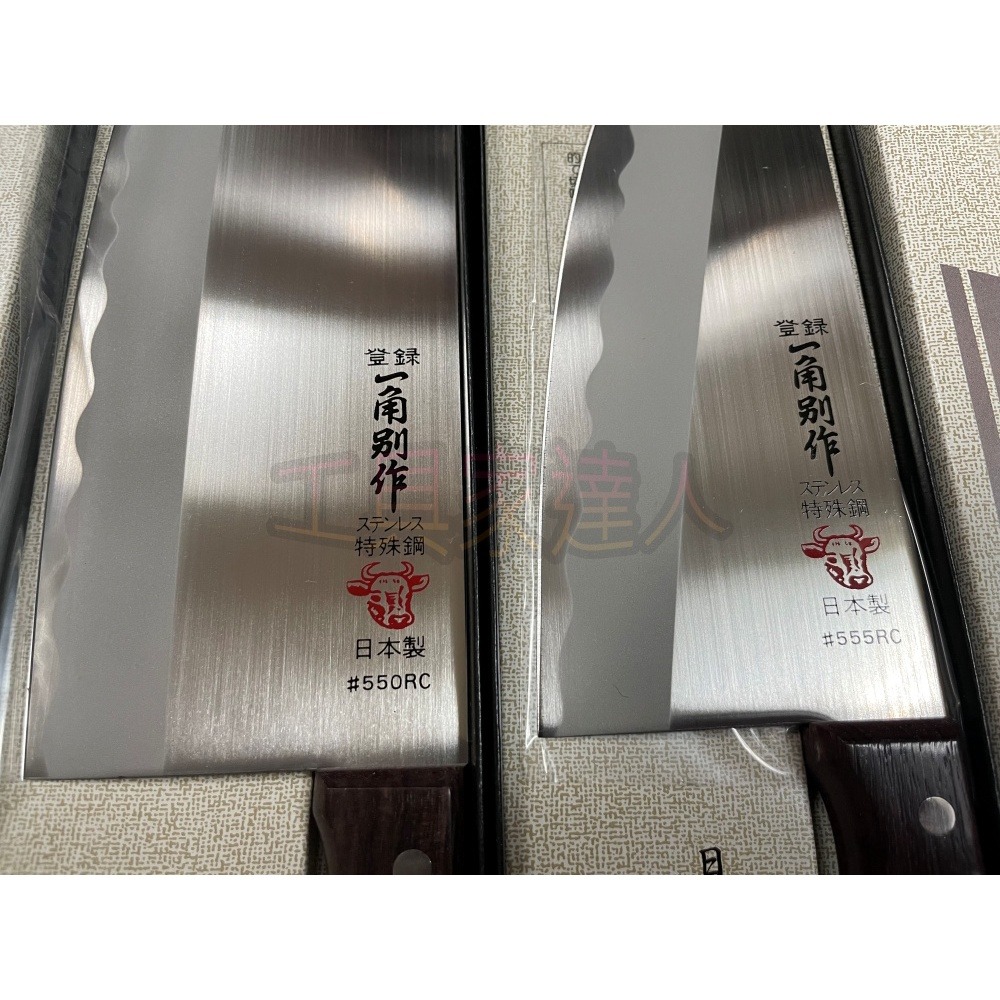 「工具家達人」 一角別作 日本製 一角特殊不鏽鋼 菜刀 肉桂刀 萬用料理刀 文武刀 菜切 片刀 家庭菜刀 中華菜刀-細節圖2