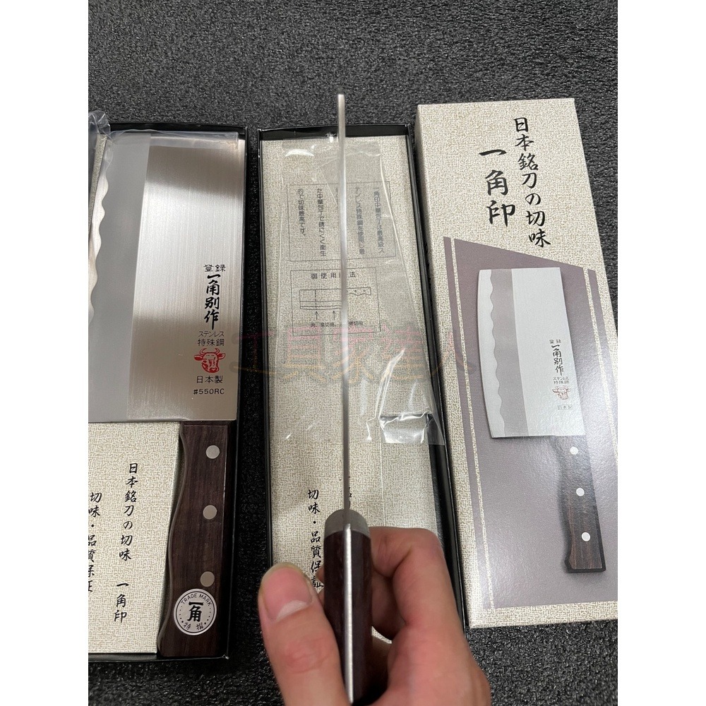 「工具家達人」 一角別作 日本製 一角特殊不鏽鋼 菜刀 肉桂刀 萬用料理刀 文武刀 菜切 片刀 家庭菜刀 中華菜刀-細節圖3