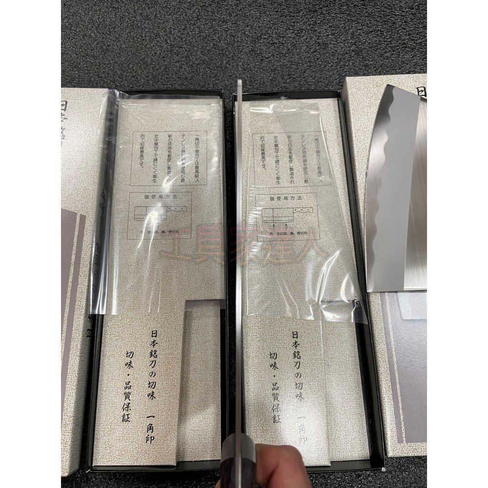 「工具家達人」 一角別作 日本製 一角特殊不鏽鋼 菜刀 肉桂刀 萬用料理刀 文武刀 菜切 片刀 家庭菜刀 中華菜刀-細節圖4