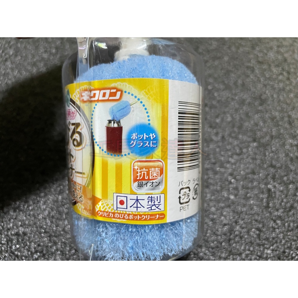 「工具家達人」 kuripika 日本製 洗瓶刷 刷子 杯刷 水壺刷 保溫瓶刷-細節圖3