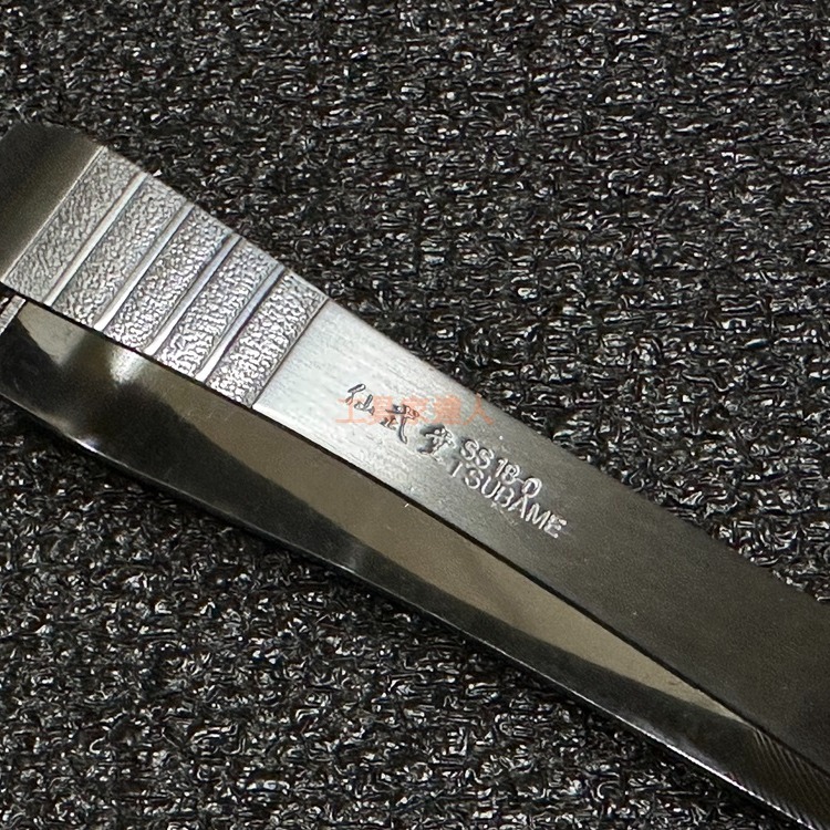 「工具家達人」 現貨 日本製 仙武堂 關東型 魚骨夾 魚刺夾 骨夾 魚刺夾 骨拔 拔毛夾 豬毛夾-細節圖2