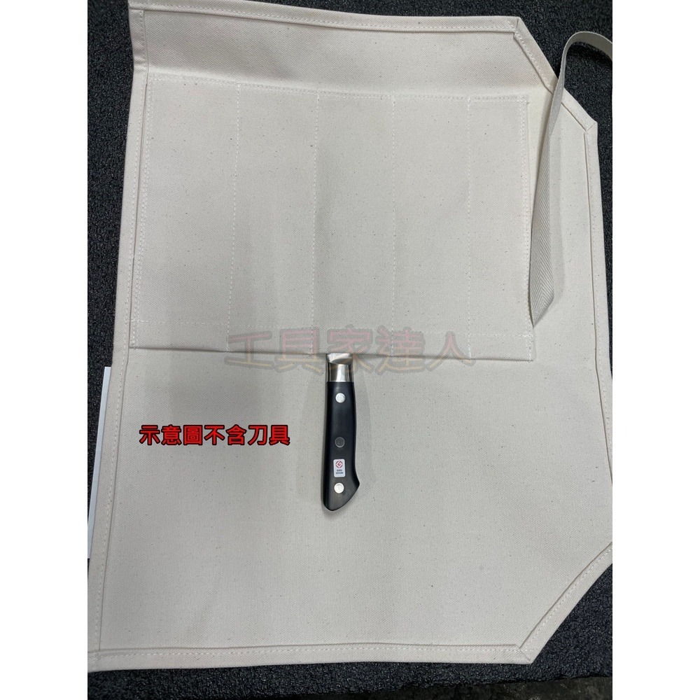 「工具家達人」 藤次郎 F-359 日式刀袋 棉刀袋 5入刀袋 日式料理刀袋 刀具袋 書包 專業刀袋 刀袋包 牛刀-細節圖6