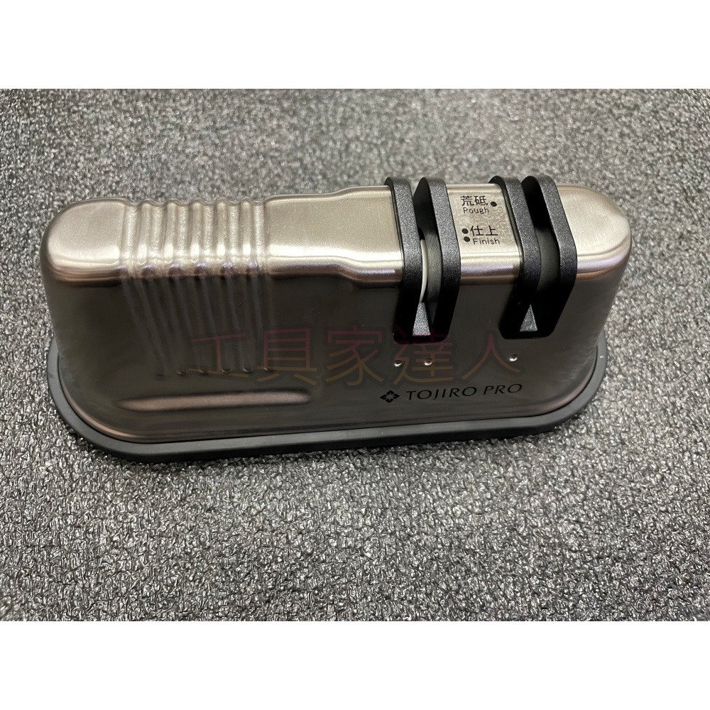 「工具家達人」藤次郎 F-641 PRO 磨刀器 單邊/雙刃磨刀器 磨刀石 磨刀器 手持磨器-細節圖3