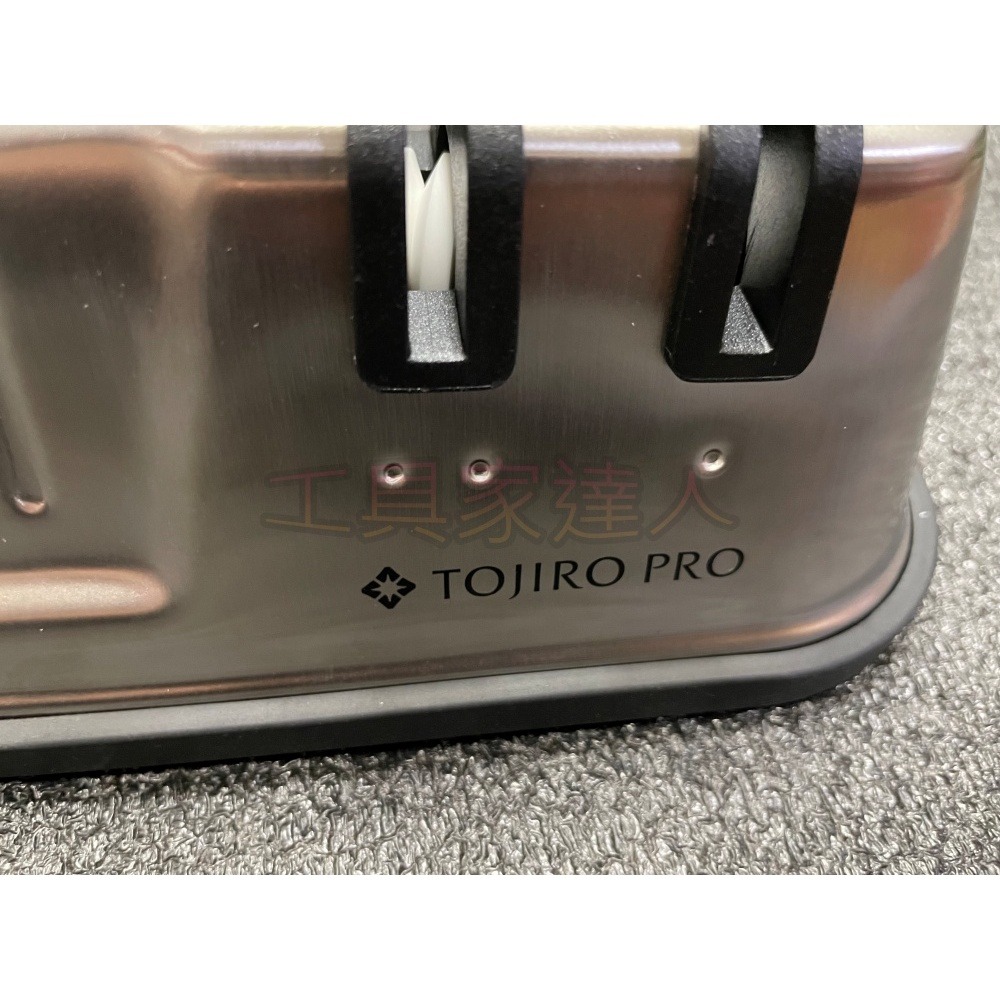 「工具家達人」藤次郎 F-641 PRO 磨刀器 單邊/雙刃磨刀器 磨刀石 磨刀器 手持磨器-細節圖4