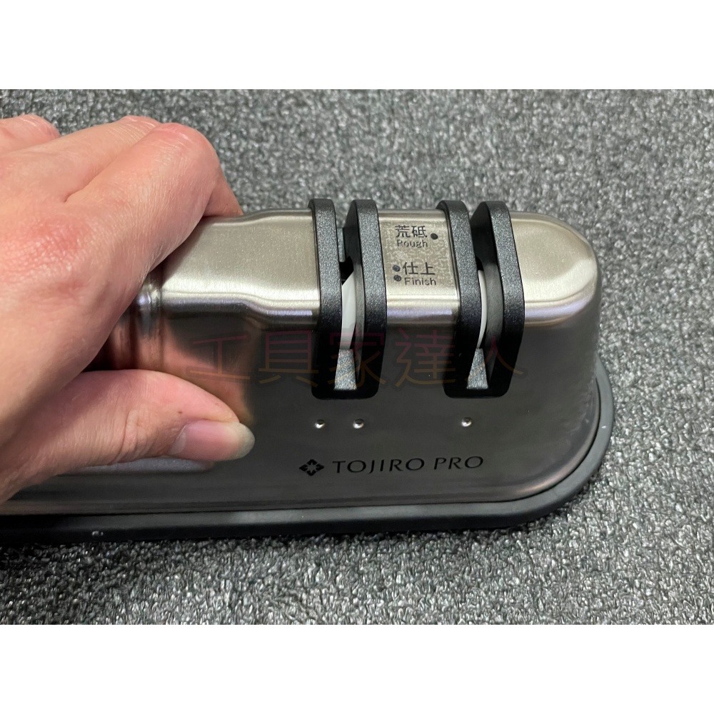 「工具家達人」藤次郎 F-641 PRO 磨刀器 單邊/雙刃磨刀器 磨刀石 磨刀器 手持磨器-細節圖6