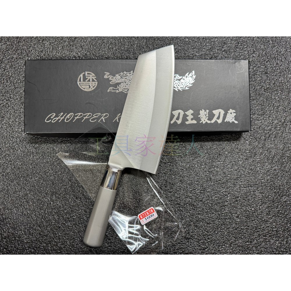 「工具家達人」鐵八角 肉桂刀 保國 金龍十號 台灣製 鐵柄 職業 VG10 肉桂刀 片刀 薄刃 菜刀 金龍10 中式廚刀-細節圖4