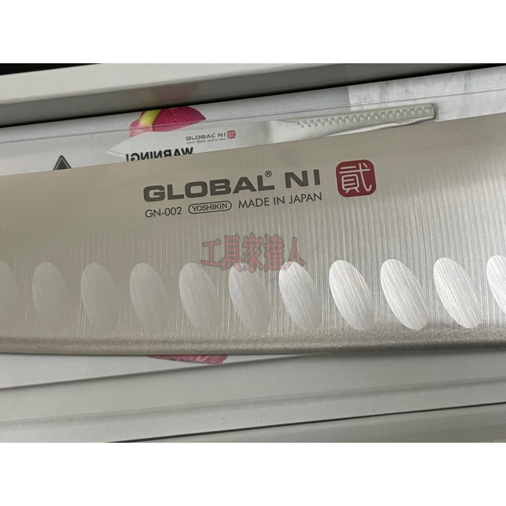 「工具家達人」 日本製 具良志 東方廚刀 劍形廚刀 劍形三德 三德刀 GLOBAL 料理刀 菜刀 菜切 GN-002-細節圖3