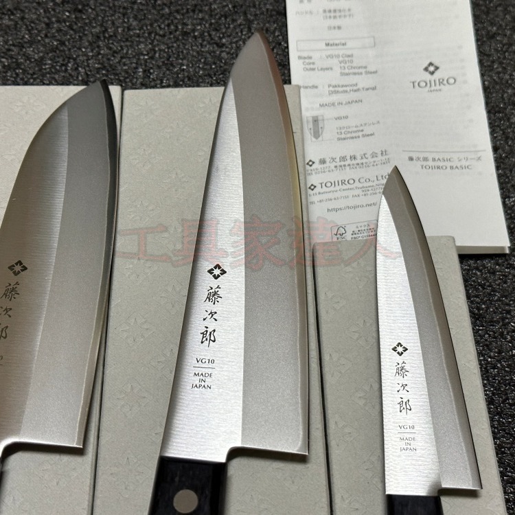 「工具家達人」 日本製 藤次郎 日本愛用三德刀 日式菜刀 F-315 F-316 菜刀 料理刀 洋刀 小 牛刀 菜切-細節圖2