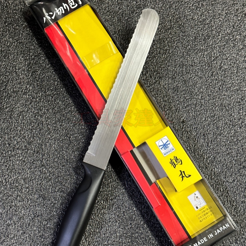 「工具家達人」 蜻蜓 日本製 寬麵包刀 高級麵包刀 麵包刀 吐司刀 鋸齒刀 吐司切邊 切邊刀 烘培刀 NIKKEN-細節圖5