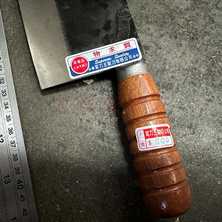 「工具家達人」 台灣製 K5高碳鋼 魚刀 1尺1殺魚刀 台式魚刀 小魚刀 漁刀 殺魚刀 長魚刀 菜刀王公司 台中菜刀王-細節圖2