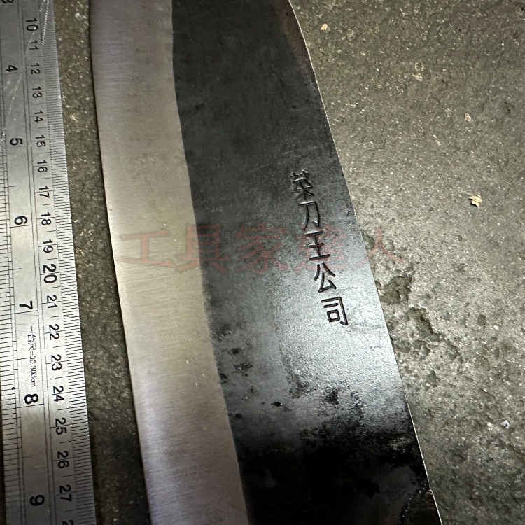 「工具家達人」 台灣製 K5高碳鋼 魚刀 1尺1殺魚刀 台式魚刀 小魚刀 漁刀 殺魚刀 長魚刀 菜刀王公司 台中菜刀王-細節圖4