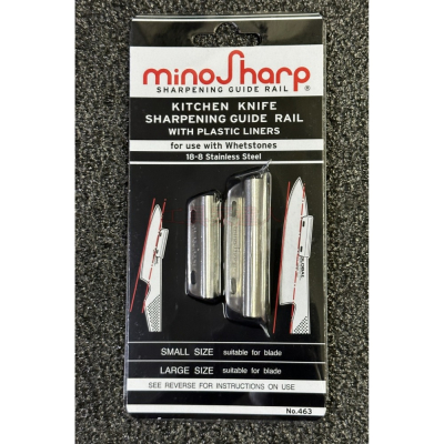 Global 463 MinoSharp Knife Sharpening Guide Rail with Plastic Liners