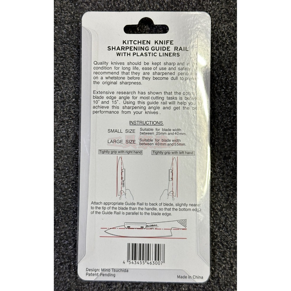 「工具家達人」具良治 MinoSharp 磨刀角度固定器 磨刀輔助器 刀夾 固定器 角度固定器 磨刀 磨刀器 NO463-細節圖4