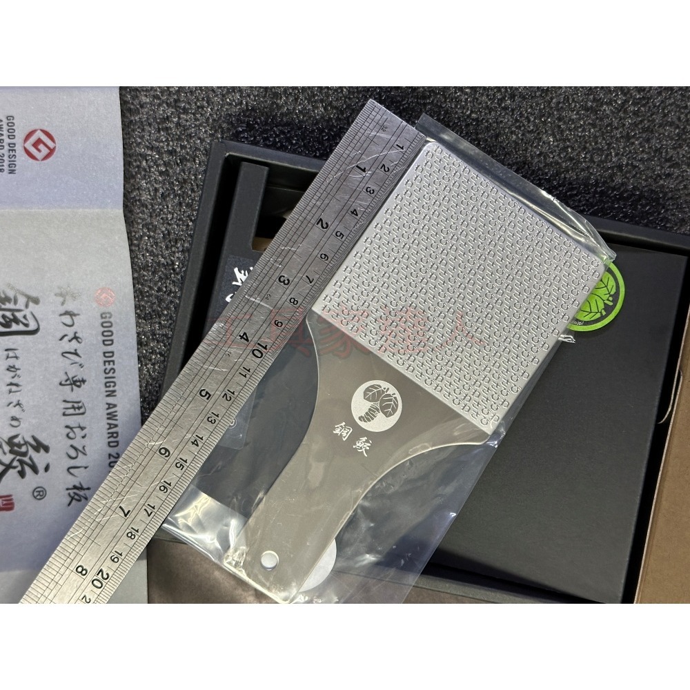 「工具家達人」 山本食品 鋼鮫 研磨神器 鋼製山葵磨泥器 山葵研磨 日本研磨器 研磨器 日本製 (竹刷)-細節圖5