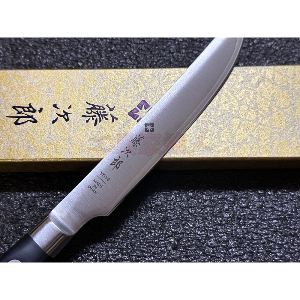 「工具家達人」藤次郎 日本製 🇯🇵 牛排刀 120mm 牛肉刀 牛扒刀 釣魚刀 牛刀 魚刀 F-797-細節圖2