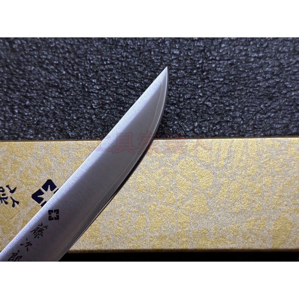「工具家達人」藤次郎 日本製 🇯🇵 牛排刀 120mm 牛肉刀 牛扒刀 釣魚刀 牛刀 魚刀 F-797-細節圖3