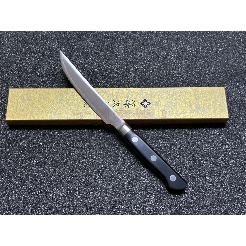 「工具家達人」藤次郎 日本製 🇯🇵 牛排刀 120mm 牛肉刀 牛扒刀 釣魚刀 牛刀 魚刀 F-797-細節圖5