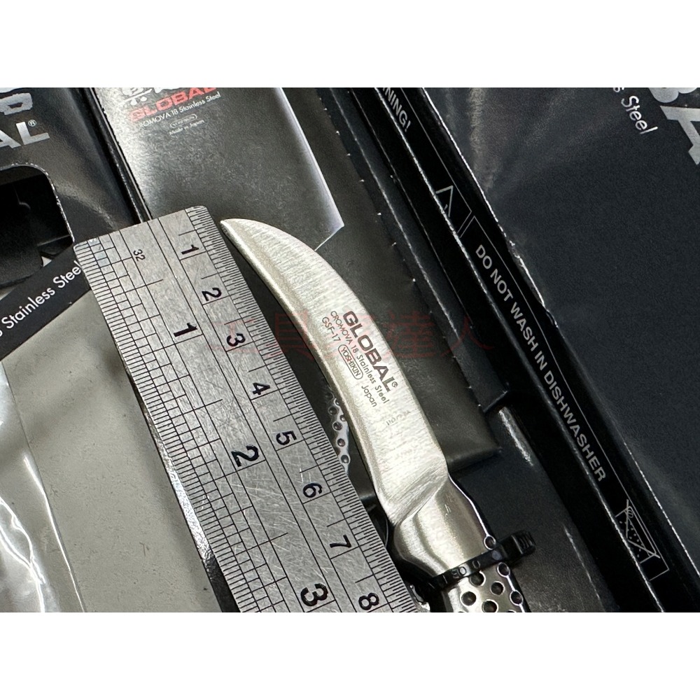 「工具家達人」 具良治 日本製 Global 鳥嘴 水果刀 雕刻刀 果雕刀 彎削皮刀 削皮刀 彎刀 橄欖刀 GSF-17-細節圖2