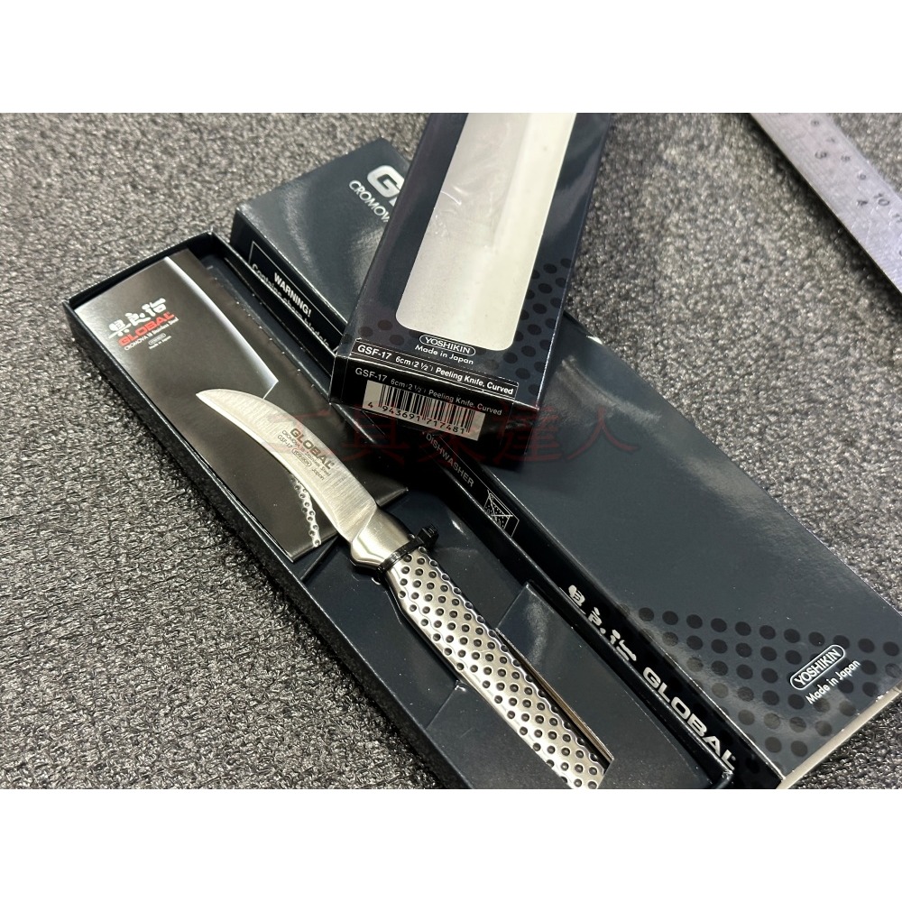 「工具家達人」 具良治 日本製 Global 鳥嘴 水果刀 雕刻刀 果雕刀 彎削皮刀 削皮刀 彎刀 橄欖刀 GSF-17-細節圖4