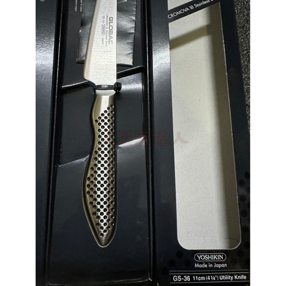 「工具家達人」 具良治 日本製 110mm 水果刀 削皮刀 日本進口 小萬用廚師刀 菜刀 多用途刀 GS-36-細節圖2