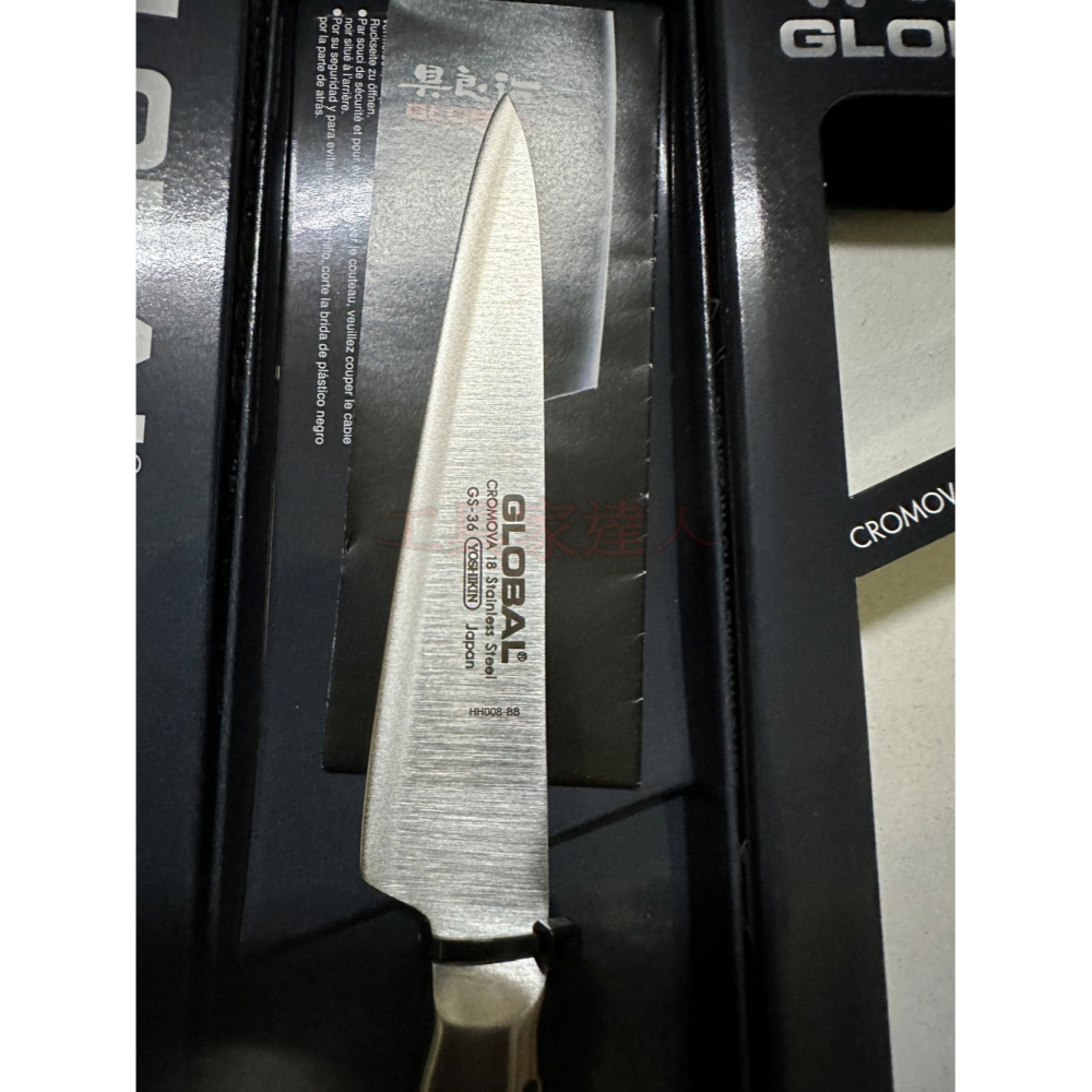「工具家達人」 具良治 日本製 110mm 水果刀 削皮刀 日本進口 小萬用廚師刀 菜刀 多用途刀 GS-36-細節圖3