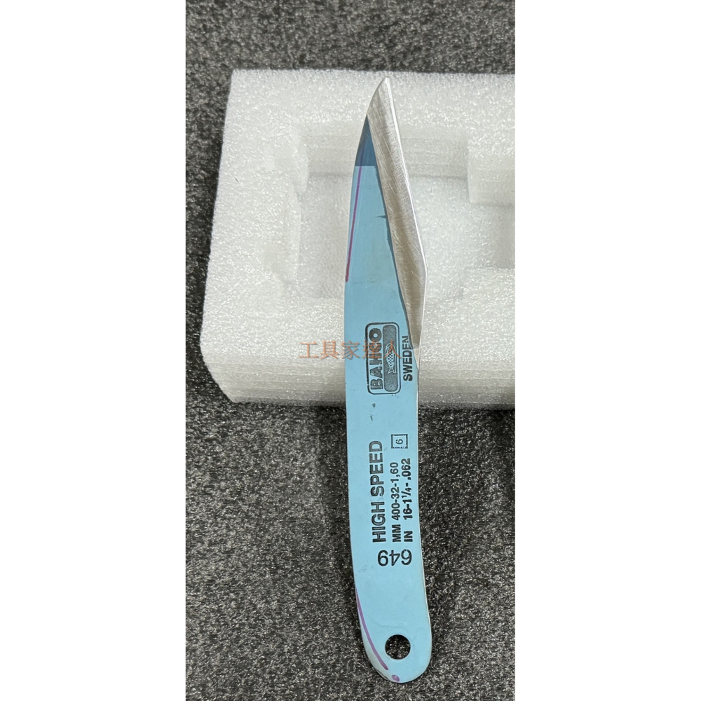 「工具家達人」 瑞典 BAHCO 魚牌 接木刀 盆栽 嫁接刀 尖尾刀 斜口刀 雕刻刀 木雕刀 切花 竹細工 紙細工-細節圖2