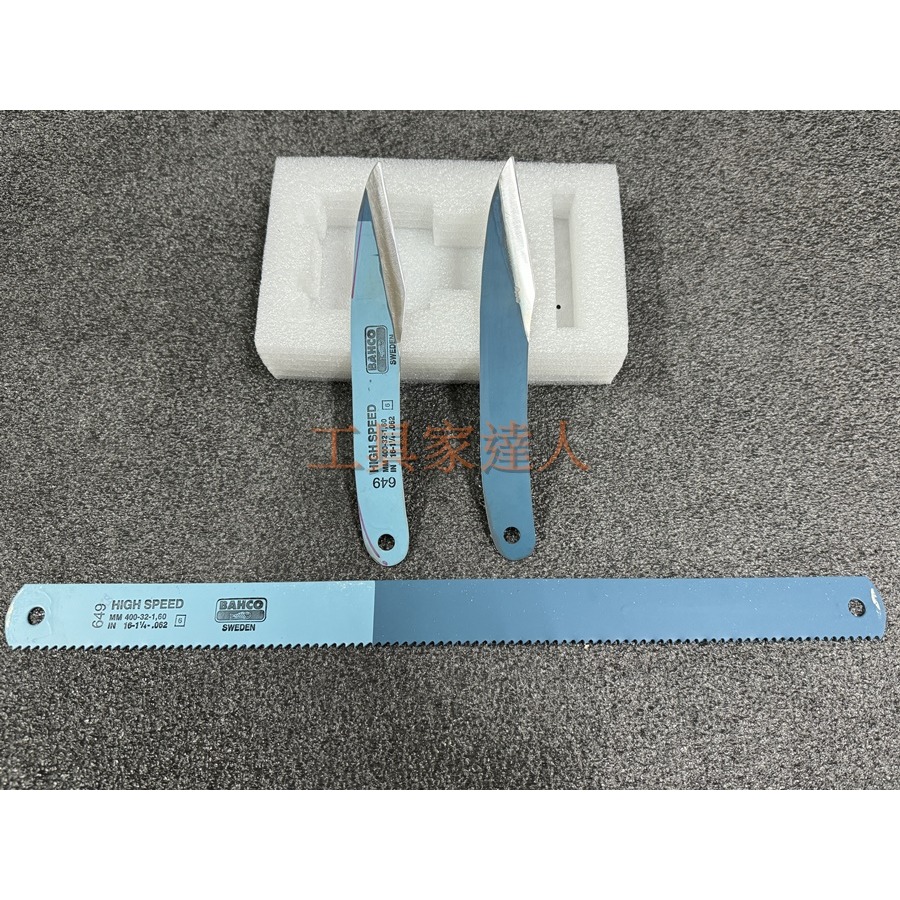 「工具家達人」 瑞典 BAHCO 魚牌 接木刀 盆栽 嫁接刀 尖尾刀 斜口刀 雕刻刀 木雕刀 切花 竹細工 紙細工-細節圖3